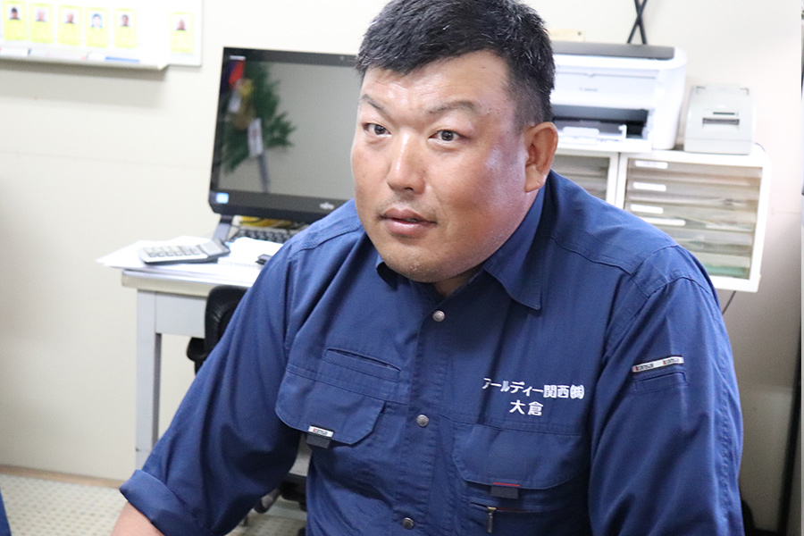 インタビュー04